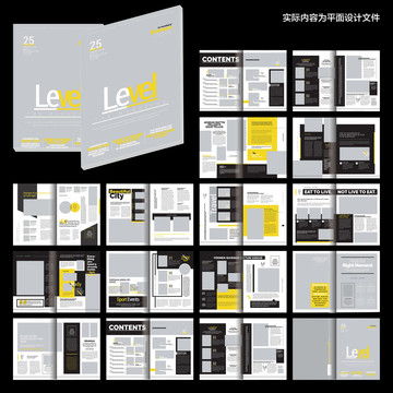 精品報(bào)紙AI設(shè)計(jì)模板 報(bào)刊書(shū)刊與廣告制作的數(shù)字化革新